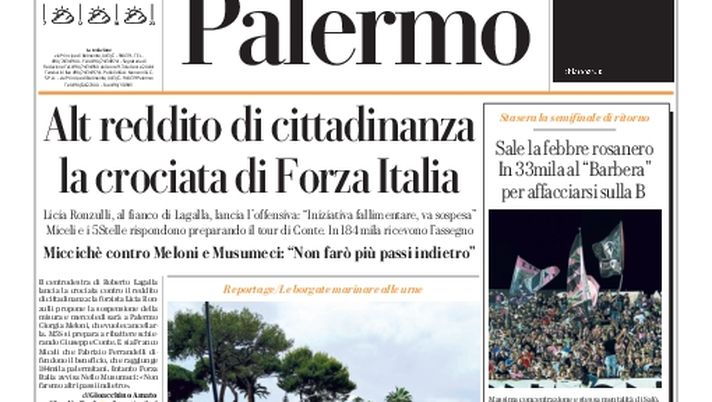 Prima Pagina, La Repubblica-Palermo: “In 33mila al Barbera per affacciarsi sulla B“ - immagine 1