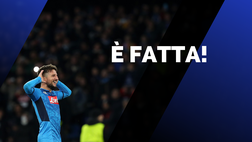 Calciomercato Inter – A segno il colpo Mertens: le cifre dell’affare | News