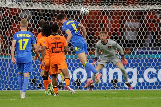 (Getty Images) (Getty Images)