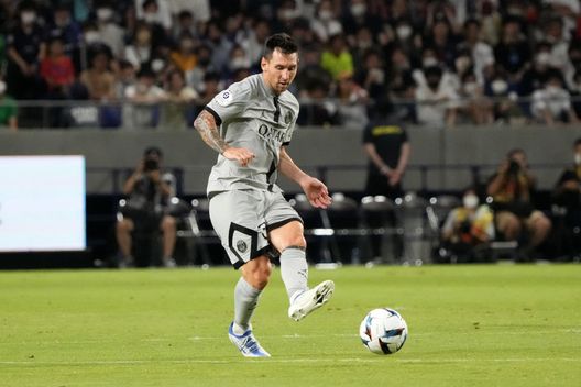 Psg Messi (getty images) Psg Messi