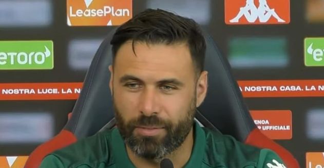 Sirigu Sirigu