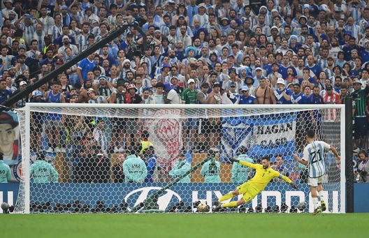 Argentina Dybala (getty images) Argentina Dybala