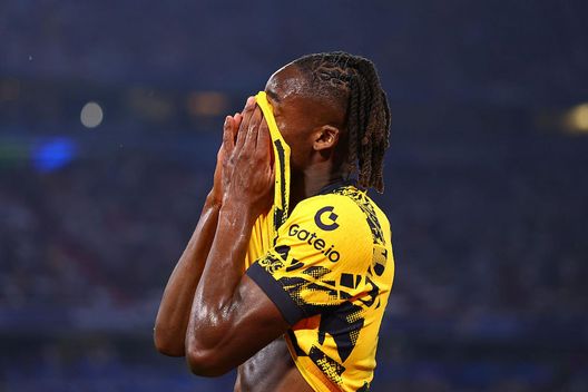 UFFICIALE – La Germania: “Problemi muscolari alla coscia per Bisseck, al suo posto Kehrer”- immagine 2