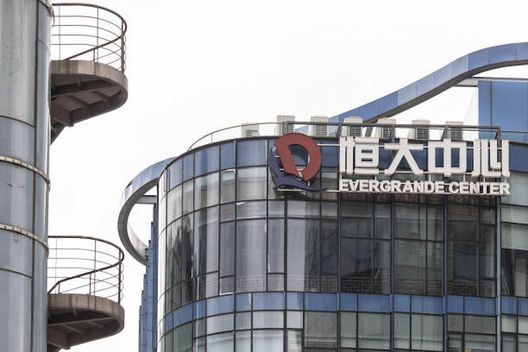 Evergrande, Banca Centrale Cina: diritti creditori saranno pienamente rispettati- immagine 2
