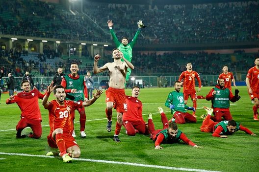 (Getty Images) Macedonia, ct Milevski: “Dopo l’Italia proveremo a fare fuori il Portogallo”- immagine 2