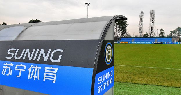 COMO, ITALY - DECEMBER 20:  General view at the Suning Training Center (the center will be called now Suning Training Center in memory of Angelo Moratti) training ground of FC Internazionale at Appiano Gentile on December 20, 2016 in Como, Italy.  (Photo by Claudio Villa - Inter/Inter via Getty Images) 