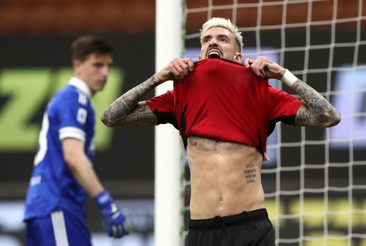 (Photo by Marco Luzzani/Getty Images) (Photo by Marco Luzzani/Getty Images)