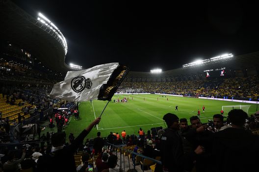 Supercoppa, alle 20 la semifinale Inter-Lazio: ecco dove vedere la gara in tv- immagine 2