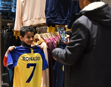 L'Al-Nassr ha messo (finalmente) in vendita la maglia di Cristiano Ronaldo