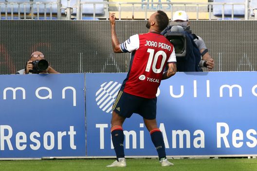 Joao Pedro (getty images) Joao Pedro (getty images)