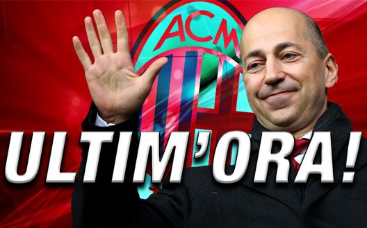 News Milan, grandi novità per il prossimo colpo dal Brasile News Milan, grandi novità per il prossimo colpo dal Brasile