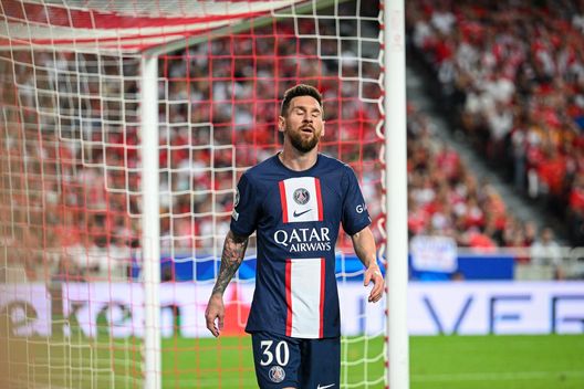 Psg Messi (getty images) Psg Messi