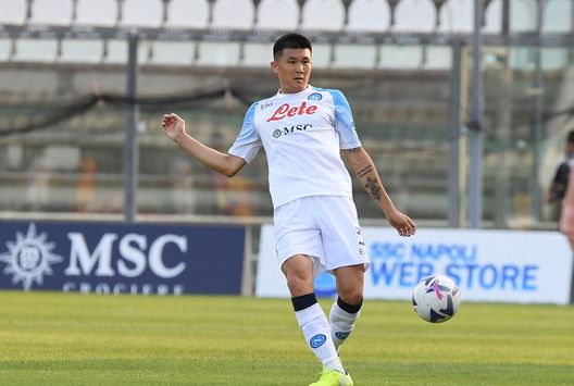 kim min jae napoli