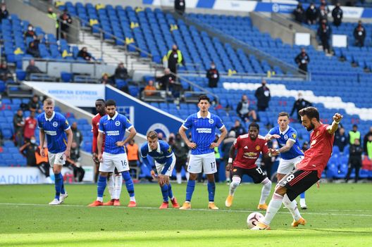 Bruno Fernandes (getty images) Bruno Fernandes (getty images)