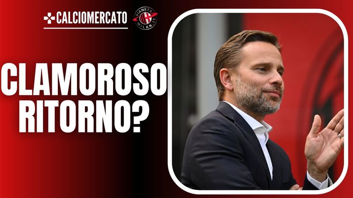 Giorgio Furlani AC Milan Calciomercato Milan