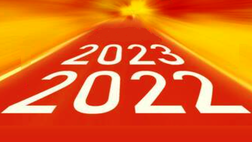 Stagione 2022-23 – Tutte le date delle gare del mese di agosto