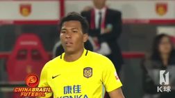 VIDEO / Il Jiangsu Suning perde ma il gol di Roger Martinez è stupendo