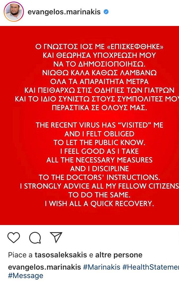 L'armatore greco annuncia con serenità L'armatore greco annuncia con serenità
