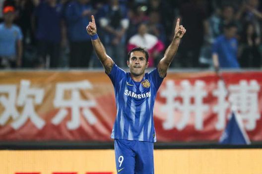 Eder (twitter) Eder (twitter)