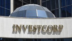 Sole 24 Ore – Investcorp vuole l’Inter e fa sul serio, altro passo: sceglierà advisor per…