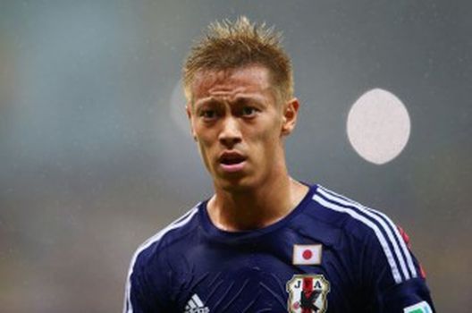 Keisuke Honda con la maglia del Giappone (fonte foto: www.chroniclelive.co.uk) Keisuke Honda con la maglia del Giappone (fonte foto: www.chroniclelive.co.uk)