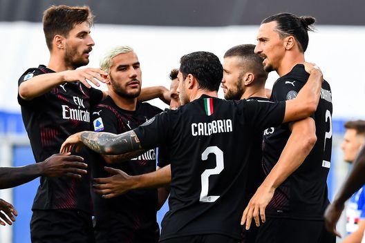 Milan (Getty Images) Milan (Getty Images)