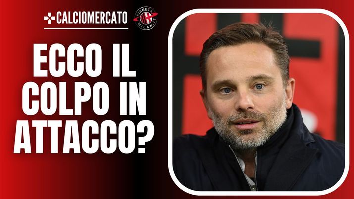 Giorgio Furlani AC Milan Calciomercato Milan