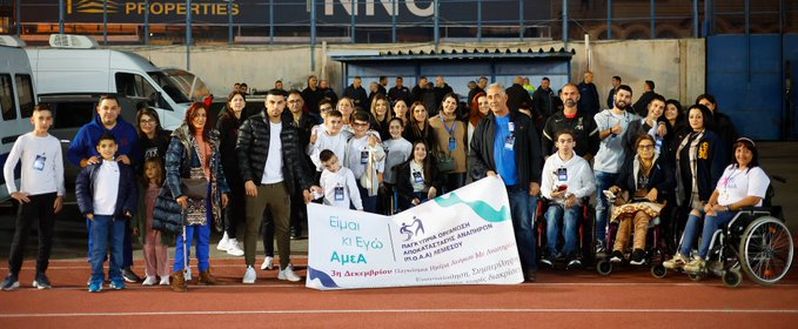 Cipro, pistole lanciarazzi e spogliatoi inagibili: la Polizia annulla il derby di Limassol- immagine 2