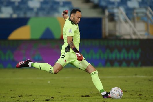 David Ospina (Photo by Miguel Schincariol/Getty Images) David Ospina (Photo by Miguel Schincariol/Getty Images)