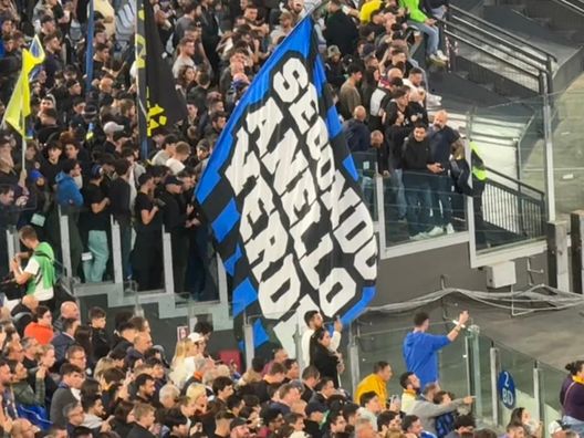 Secondo anello verde Inter