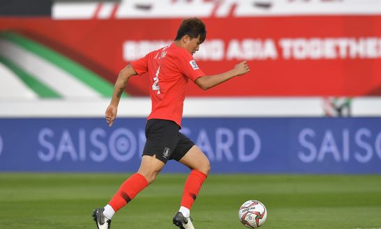kim min jae (Photo by Koki Nagahama/Getty Images) kim min jae napoli