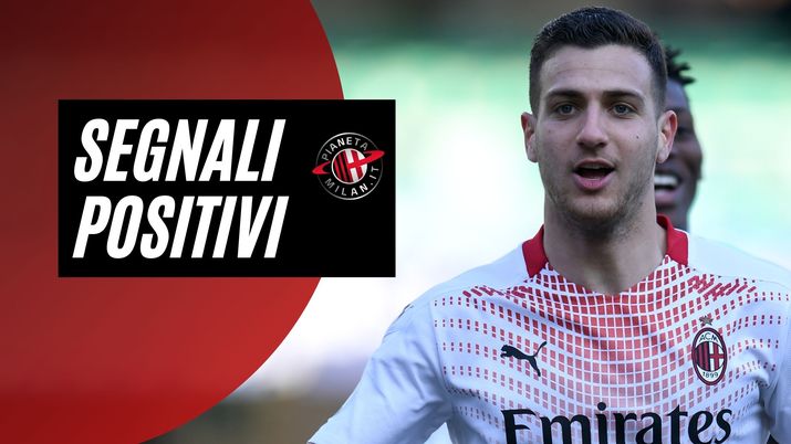 Diogo Dalot (difensore AC Milan) può restare in rossonero in questo calciomercato estivo | AC Milan News (Getty Images) 