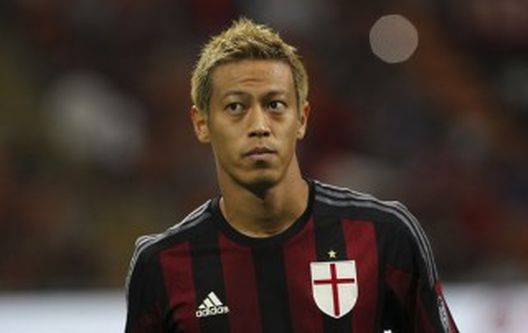 Honda (zimbio.com) Honda (zimbio.com)