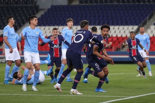 Marquinhos (getty images) Marquinhos (getty images)