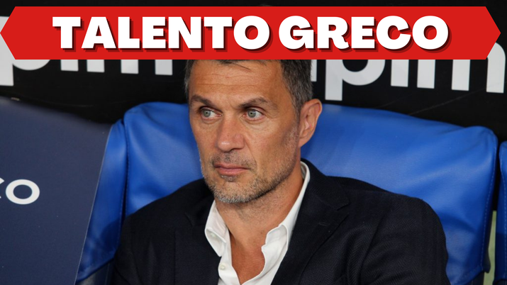 Sotiris Alexandropoulos Mercato Milan