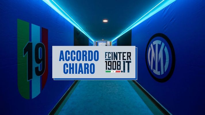 Oaktree prende l’Inter? Accordo con Suning chiaro: “Dal club trapela che…” Oaktree prende l’Inter? Accordo con Suning chiaro: “Dal club trapela che…” - immagine 1