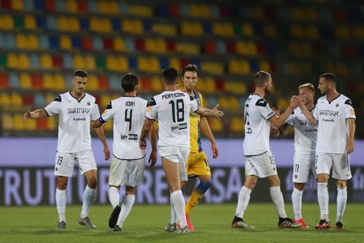 Cittadella (Getty) Cittadella (Getty)