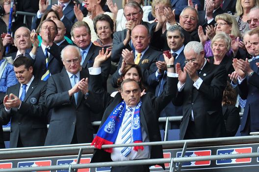 LONDON, ENGLAND - MAY 15: Portsmouth Manager Avram Grant salutes the fans at the end of the FA Cup sponsored by E.ON Final match between Chelsea and Portsmouth at Wembley Stadium on May 15, 2010 in London, England. (Photo by Clive Mason/Getty Images) LONDON, ENGLAND - MAY 15: Portsmouth Manager Avram Grant salutes the fans at the end of the FA Cup sponsored by E.ON Final match between Chelsea and Portsmouth at Wembley Stadium on May 15, 2010 in London, England. (Photo by Clive Mason/Getty Images)