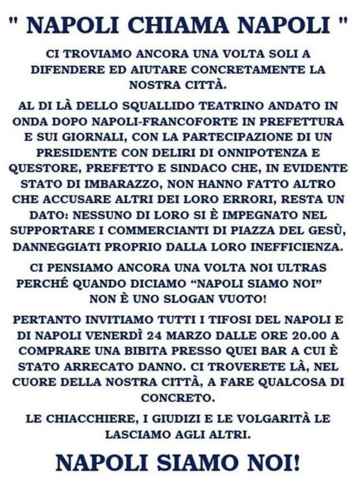 FOTO Ultras Napoli, iniziativa per Piazza del Gesù: non manca la frecciatina ad ADL!- immagine 2