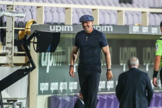 GERMOGLI PH: 29 LUGLIO 2020 FIRENZE STADIO ARTEMIO FRANCHI SERIE A FIORENTINA VS BOLOGNA NELLA FOTO MISTER BOLOGNA SINISA MIHAJLOVIC GERMOGLI PH: 29 LUGLIO 2020 FIRENZE STADIO ARTEMIO FRANCHI SERIE A FIORENTINA VS BOLOGNA NELLA FOTO MISTER BOLOGNA SINISA MIHAJLOVIC