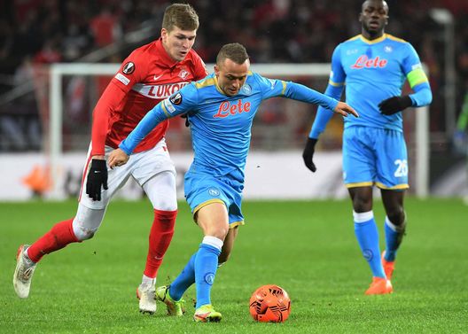 (Photo by SSC NAPOLI via Getty Images) (Photo by SSC NAPOLI via Getty Images)
