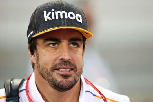 Fernando Alonso (getty images) Fernando Alonso (getty images)