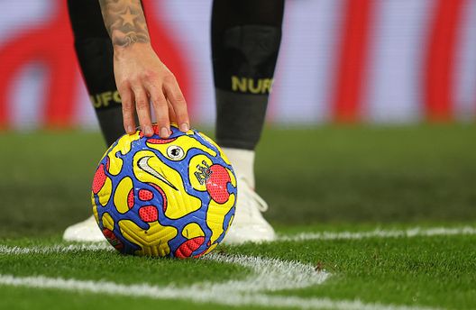 (Getty Images) Premier League, Sky Sport rinnova i diritti tv fino al 2025- immagine 2