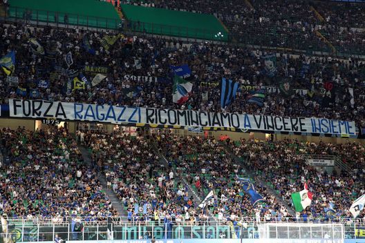 Getty Images Inter-Salernitana alle 12.30? Nessun problema per i tifosi: altro sold out a San Siro- immagine 2