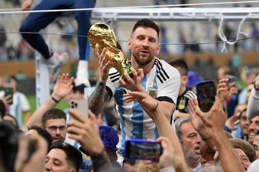 Argentina Messi (getty images) Argentina Messi