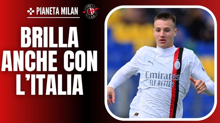 Francesco Camarda AC Milan Primavera