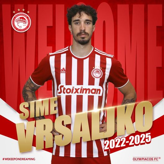 Ciao Cholo, io vado ad Atene: l’Olympiacos ufficializza Sime Vrsaljko- immagine 2