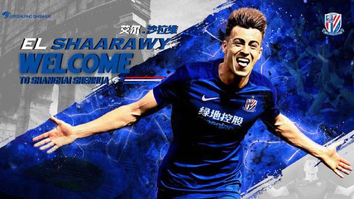 El Shaarawy nuovo giocatore dello Shanghai Shenhua FC (credits: twitter Shenhua) El Shaarawy nuovo giocatore dello Shanghai Shenhua FC (credits: twitter Shenhua)