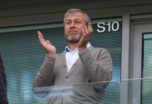 Chelsea Abramovich (getty images) Chelsea Abramovich (getty images)