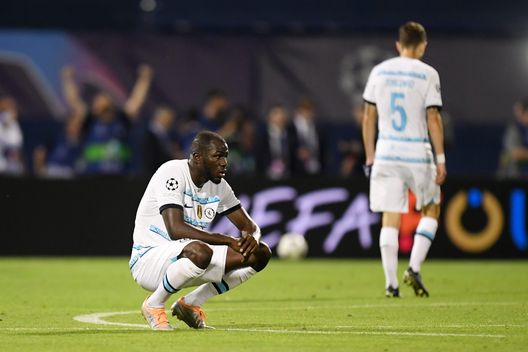 Chelsea Koulibaly (getty images) Chelsea Koulibaly